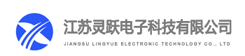 無錫久安化工有限公司
